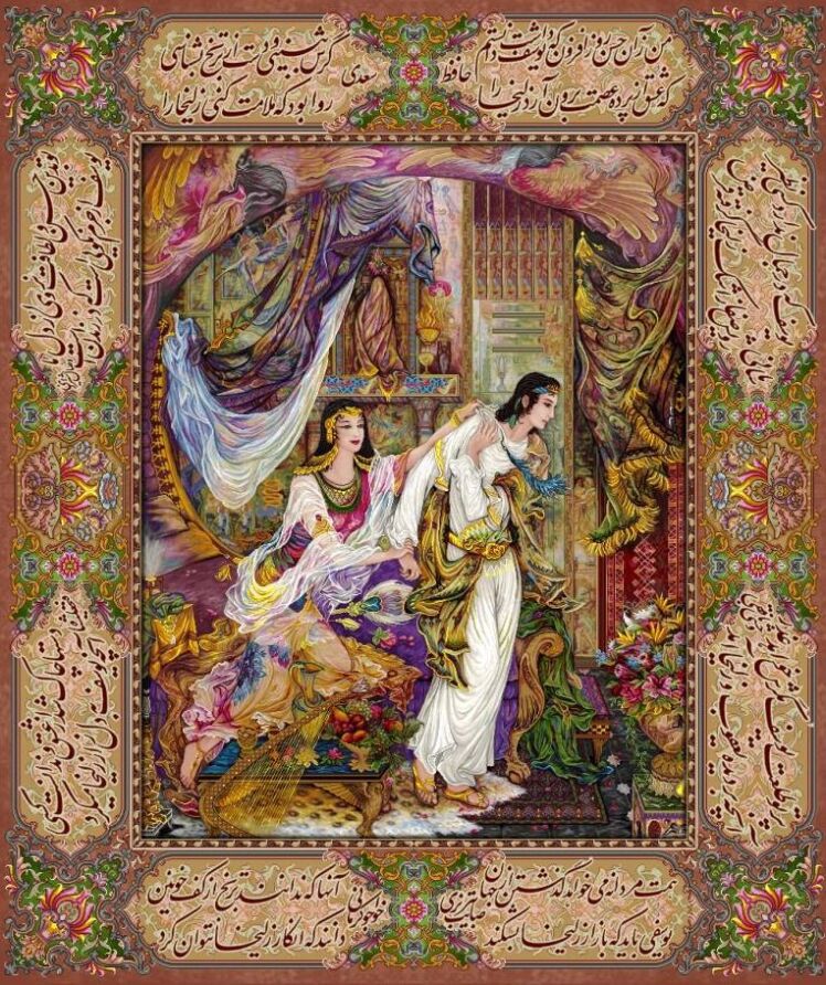 جستاری پیرامون مضمون در شعر فارسی